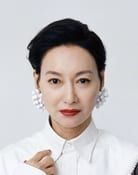 Kara Wai Ying-Hung series tv