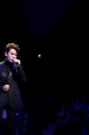 Death Note the Korean Concert 2016 streaming