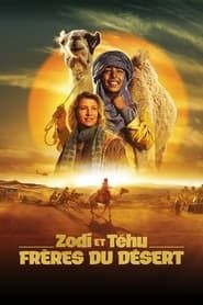 Zodi et Téhu, frères du désert (2023)