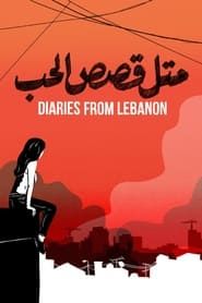 Diaries from Lebanon series tv