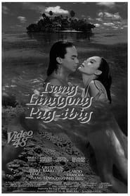 Isang Linggong Pag-ibig 1993 streaming