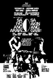 Sa Iyo ang Araw.... Sa Akin ang Gabi! 1978 streaming