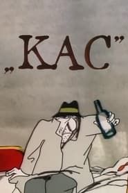 Kac-hd