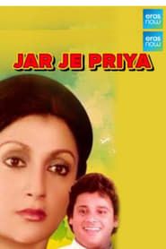 Jar Je Priya series tv