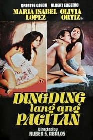 Dingding Lang Ang Pagitan (1986)