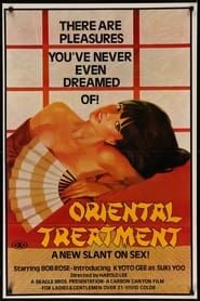 Image Oriental Treatment 1977