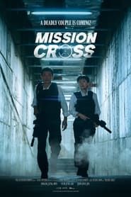 Mission Cross  streaming