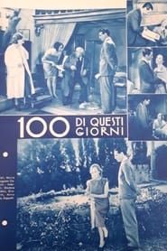 100 of these days 1933 streaming