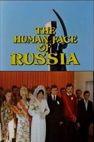 Image The Human Face of Russia 1984