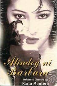 Alindog ni Barbara (1999)