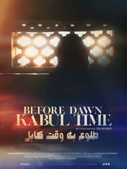 Before Dawn, Kabul Time series tv