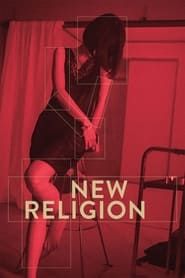 Image New Religion 2022