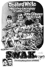 SWAK (1985)