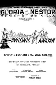 Lawiswis Kawayan (1960)