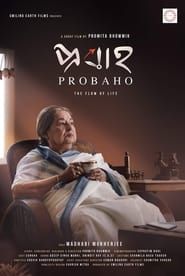 Probaho - The flow of life (2019)