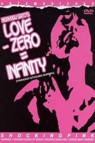 Love − Zero = Infinity series tv