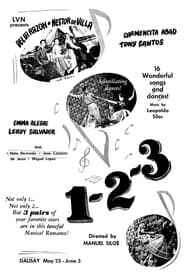 Image 1-2-3 1955