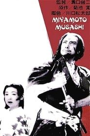 Miyamoto Musashi series tv