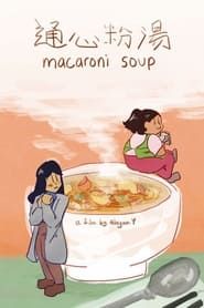 Image Macaroni Soup