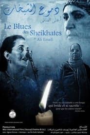 Sheikhates Blues series tv