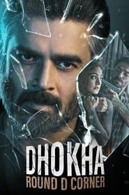 Dhokha: Round D Corner series tv
