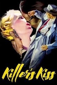Le Baiser du tueur (1955)