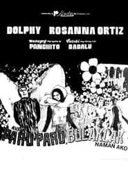 Ako'y Paru-paro, Bulaklak Naman Ako 1973 streaming