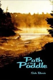 Image Path of the Paddle: Solo Basic 1977