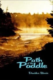 Path of the Paddle: Doubles Basic-hd