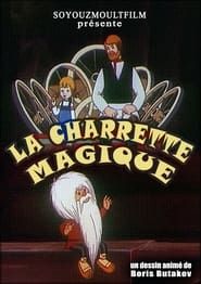 Image La Charrette magique