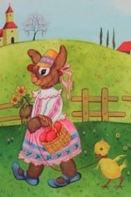 Easter Greetings (1988)