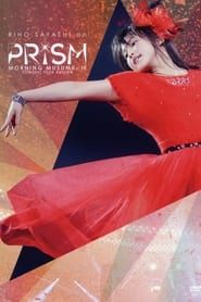 Sayashi Riho on  Morning Musume.'15 2015 Autumn ~PRISM~ series tv