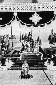 Delhi Durbar and Coronation (1912)