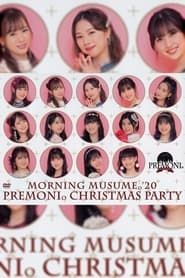Morning Musume.'20 FC Event ~Premoni. Christmas Kai~ series tv