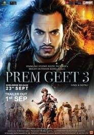 Prem Geet 3 series tv