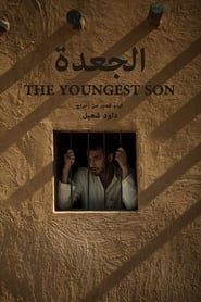 The Youngest Son series tv