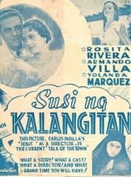 Susi ng Kalangitan series tv