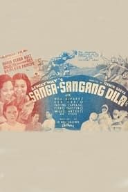 Sanga-sangang Dila (1937)
