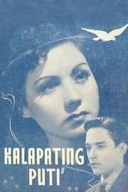 Kalapating Puti (1938)