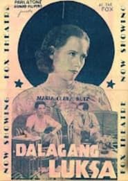 Dalagang Luksa (1938)