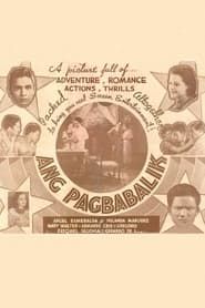 Image Ang Pagbabalik 1937