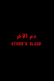 Other's Blood series tv
