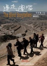 Image The Blind Storytellers