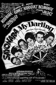 Sayonara My Darling series tv