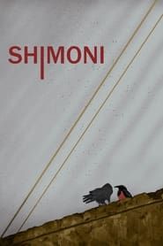 Image Shimoni