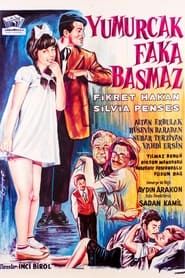 Yumurcak Faka Basmaz (1962)
