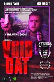 The Void Cat (2021)