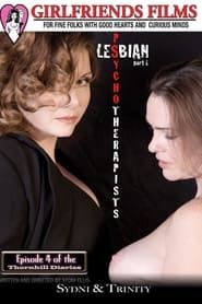 Lesbian Psychotherapists 1 (2006)