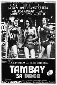 Tambay sa Disco series tv
