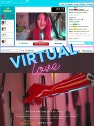 Image Virtual Love